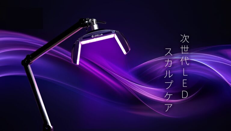 【美品】ルビーセル.インテリジェント.スカルプ.LEDシステム Qoo10] Ruby-Cell インテリジェントスカルプLEDシステム : ヘア